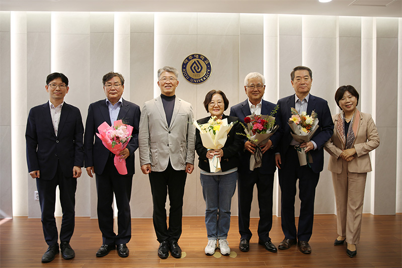 송진국·하은진·홍성길·이봉진 기부자 기부금 전달식 참석